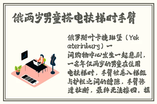 久草视频分类在线